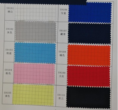 GZ-BLH S910 Antistatic Breathable Quick-drying Fabric Ingredients: 58% polyester + 40% moisture-wicking polyester + 2% carbon fiber Yarn count: 100D*150D Density: 142*106 Width: 150cm Weight: 140±5gsm Point-to-point resistance: 10~6-10~7 Function: antista 45 degree